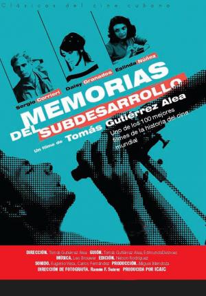 Memorias del subdesarrollo